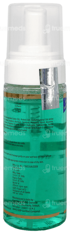 Laglo Foaming Face Wash 150Ml